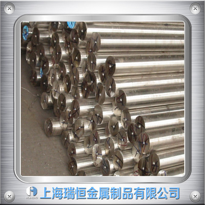 瑞恒金屬現(xiàn)貨供應(yīng)SUS429鐵素體不銹鋼圓棒 質(zhì)優(yōu)價(jià)廉的專業(yè)選擇